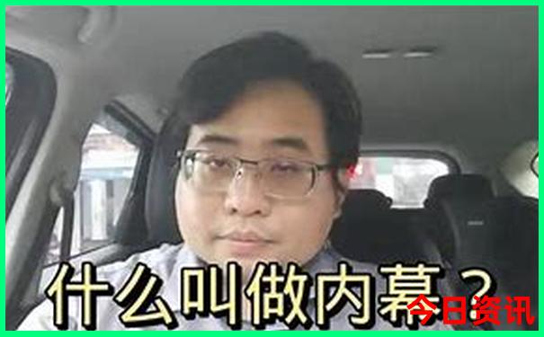 日本旅游季节最佳时间