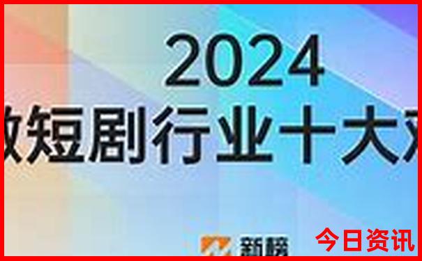 东港旅游景点哪里最好